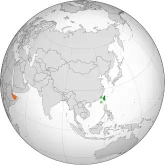 Somaliland et Taïwan