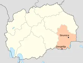 Région du Sud-Est (Macédoine du Nord)