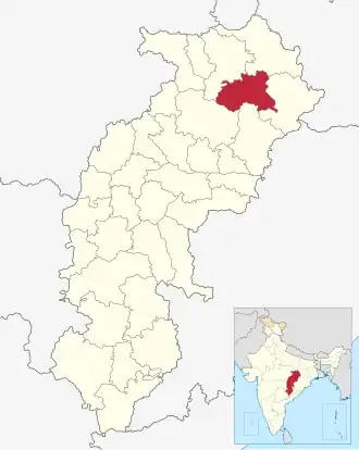 Localisation de District de Surgujaसरगुजा जिला