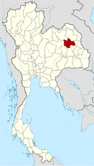 Province de Kalasin