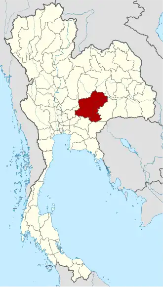 Province de Nakhon Ratchasima
