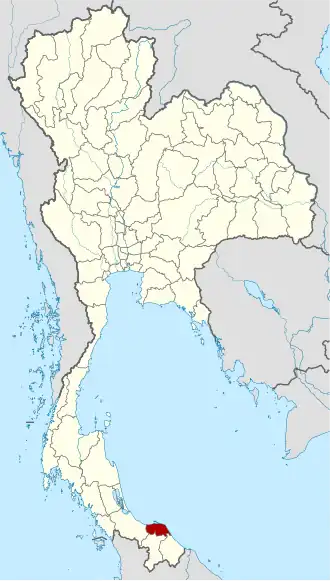 Province de Pattani