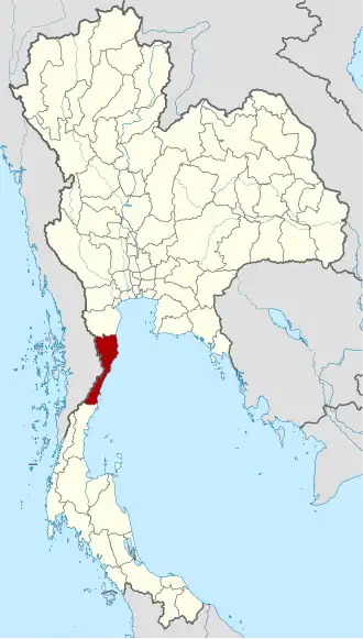 Province de Prachuap Khiri Khan
