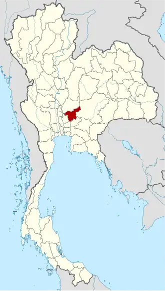 Province de Saraburi