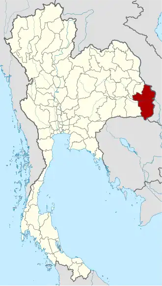 Province d'Ubon Ratchathani
