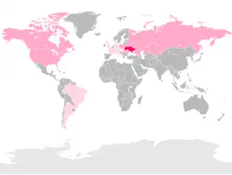Image illustrative de l’article Ukrainien