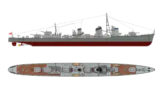 illustration de Takanami (destroyer, 1942)