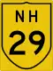 Image illustrative de l’article Route nationale 29 (Inde)