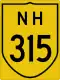 Image illustrative de l’article Route nationale 315 (Inde)