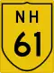 Image illustrative de l’article Route nationale 61 (Inde)