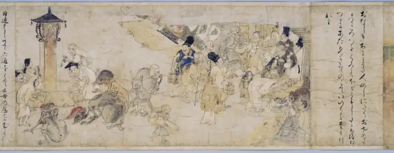 Section du Rouleau des êtres affamés. Une rue à l'époque de Heian. Fin XIIe&nbsp;siècle. H. 26,8&nbsp;cm.