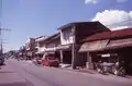 "Compartiments chinois"  (shophouses)