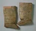 Bottes Kesi pour fonctionnaires de justice, dynastie Liao.