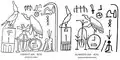 Dessin des inscriptions des vases en granit et travertin inscrits au nom de Khâsekhem.