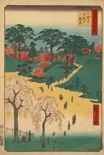 Reproduction de l'estampe