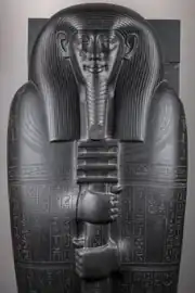 Sarcophage d'Ibi.
