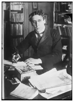 Image illustrative de l’article Le Mystère de Big Bow