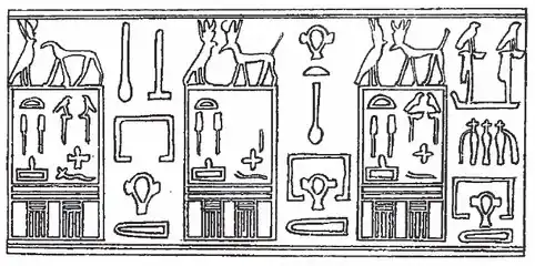Dessin d'une empreinte de sceau provenant de la tombe V du roi à Abydos et inscrit au nom de « Khâsekhemouy-Hotep-Netjerouy-Imef » (IIe&nbsp;dynastie).
