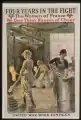 Affiche commémorant l'effort de guerre fourni par les femmes françaises durant la Grande Guerre (munitionnettes dans les usines d'armement).