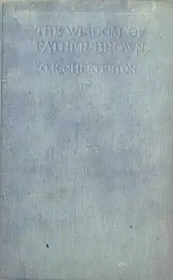 Image illustrative de l’article La Sagesse du père Brown