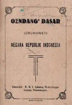 Description de l'image Oendang-Oendang Dasar Negara Republik Indonesia.pdf.